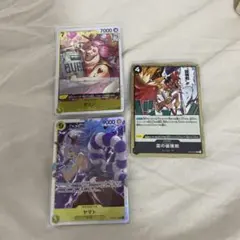 ワンピース カードゲーム 3枚セット　スリーブ付き