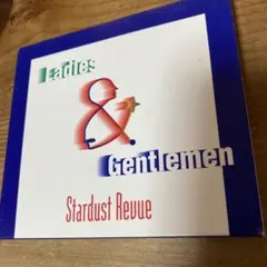 Ladies & Gentlemen / Stardust Revue