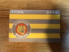 2025年最新】icoca 阪神の人気アイテム - メルカリ