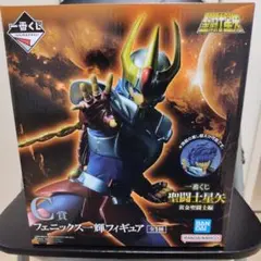 2026年最新】聖闘士星矢 一番くじ 一輝の人気アイテム - メルカリ