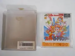 ★【ディスクシステムソフト】スーパーロードランナー 【検査済み】