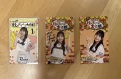 2025年最新】passion ヤクルト runaの人気アイテム - メルカリ