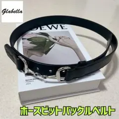 【未使用品！】glabellaフェイクレザーホースビットバックルベルトブラック