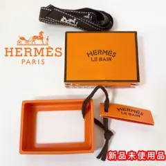 4594 未使用品 エルメス LEBAIN 止めゴム リボン付きのサムネイル