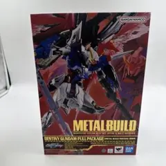 一番くじMGSD ガンダムバルバトス デスティニー組み立て済み完成品