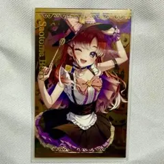 ボイスビジュアルカード 早乙女ベリー