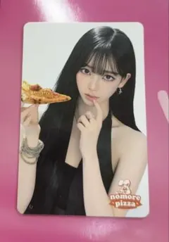 aespa no more pizza ピザ ウィンター 2.0 トレカ - メルカリ