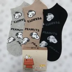 スヌーピー ソックス