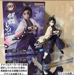 鯉太郎様 リクエスト 4点 まとめ商品