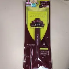 ちゃとら様 リクエスト 2点 まとめ商品