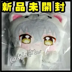 大神晃牙 のっかりいつぬいパーツ - メルカリ