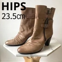 人気商品❣️HIPS ヒップス ベージュ レザー ジッパー ブーツ 23.5㎝