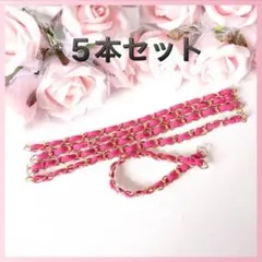 ヨーコりん様 リクエスト 2点 まとめ商品