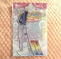 2025年最新】ワッチャプリマジ! ひゅーいの人気アイテム - メルカリ