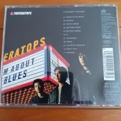 TRICERATOPS A FILM ABOUT THE BLUES