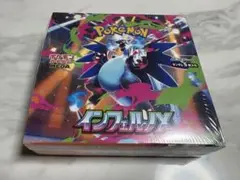 ポケモン インフェルノX シュリンク付き 未開封 1BOX