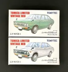 【新品】TOMICALIMITEDVINTAGENEO ニッサンバイオレット 新品】TOMICALIMITEDVINTAGENEO ニッサンバイオレット - メルカリ