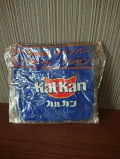 カルカン ビーチボール 1997年 非売品