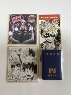 僕のヒーローアカデミア 爆豪勝己 色紙 映画特典 生徒手帳風パスケース