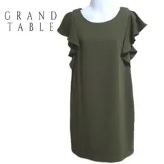 上質　ヤマダヤ　GRAND TABLE フリル袖 ワンピ　ドレス カーキ　日本製のサムネイル