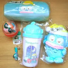 サンリオ当たりくじ ガチャガチャ キーホルダー ハンギョドン 5点セット