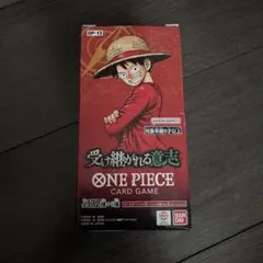 ONE PIECEカードゲーム 受け継がれる意志 未開封BOX テープカット