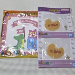 【新品未開封】一番くじ たべっ子どうぶつ Travel 3点セット