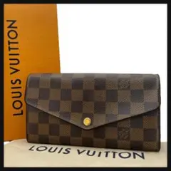 LOUIS VUITTON ルイヴィトン ポルトフォイユ サラ 長財布 ダミエ