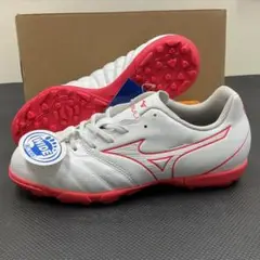 【未使用品】MIZUNO レビュラCUP セレクト　Jr AS 23.5cm