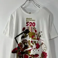 嵐 2018 20周年 ライブ ツアー ビッグ ロゴ クルーネック Tシャツ
