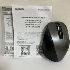 エレコム　EX-G Mサイズ　マウス　M-XGM10DB ワイヤレス