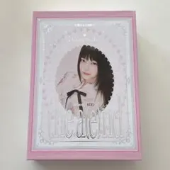 cosmosy the a(e)nd Awakening Kit kamión