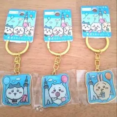 きつねねこ様 リクエスト 3点 まとめ商品 - メルカリ