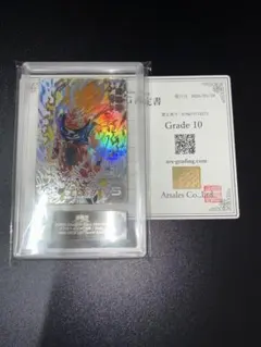 ARS鑑定9】美品 デュークモン：クリムゾンモードACE sp - メルカリ
