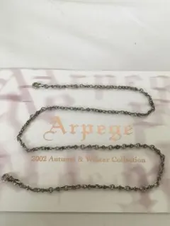 Item thumbnail for item 4a712777-e333-48c9-89db-e921aee35172