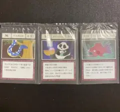 J賞 G.I. 指定ポケット＆フリーポケットカード コンプリートセット ハンターハンター HUNTER × HUNTER I賞 J賞 コンプセット 呪文