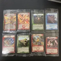 デュエマ　未開封　など