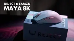 【超美品】REJECT x LAMZU MAYA 8K ゲーミングマウス