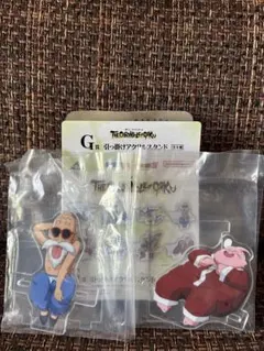 一番くじ　ドラゴンボール アクリルスタンド 2体セット