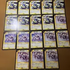 2025年最新】希望の使徒トールの人気アイテム - メルカリ