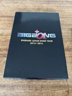 BIGBANG JAPAN DOME TOUR 2013~2014