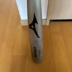 Mizuno 金属硬式バット中学生用グローバルエリート