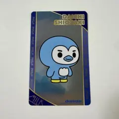 M!LK塩﨑太智 概念 ランダムトレカ シャカレボ シャカリキレボリューション