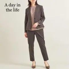 A day in the life パンツセットアップ ブラウン 上40下36