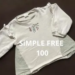 SIMPLE FREE トレーナー ドライフラワー リボン フリル 水玉100