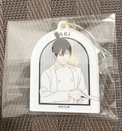 限定品　チェンソーマンカフェ 早川アキ アクリルキーホルダー