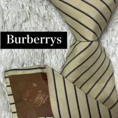 ネクタイ フォーマル