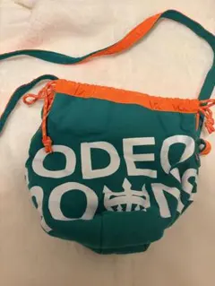 Item thumbnail for item 1ca79962-d4e9-4e31-84c0-daba7d4e9f39