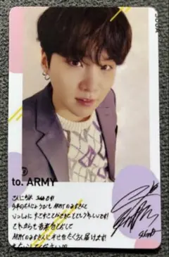2026年最新】bts ユンギ トレカの人気アイテム - メルカリ