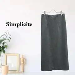 zk655【S】Simplicite ひざ丈スカート Iライン ストレートのサムネイル